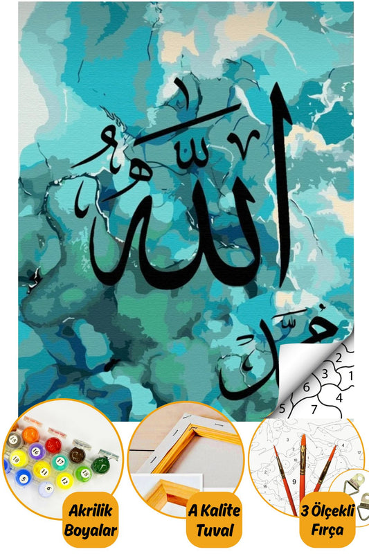 Sayılarla Boyama Numaralı Tuval Seti Fırça Boya Dahil 40x50cm - Allah Hat Yazısı