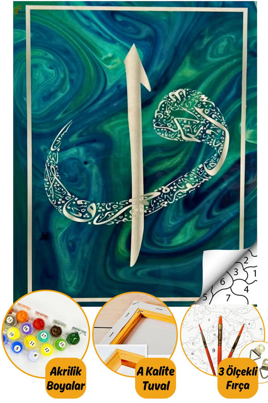 Sayılarla Boyama Numaralı Tuval Seti Fırça Boya Dahil 40x50cm - Elif Vav Ebru Tarzı