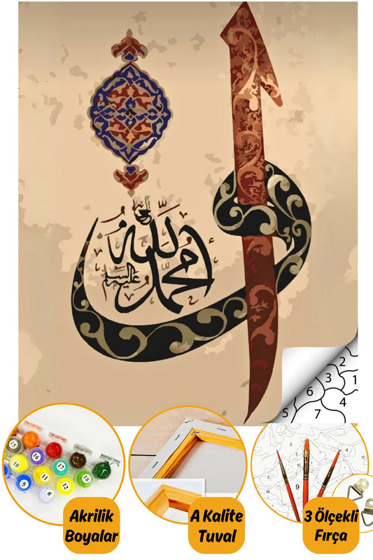 Sayılarla Boyama Numaralı Tuval Seti Fırça Boya Dahil 40x50cm - Elif Vav Hat Yazısı